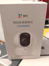 萤石家用无线摄像头室内高清监控摄像机 360度云台旋转C6C CP1监控器 【5MP极清】CP1 极清增强版 官方标配无卡【加30天云存储】 实拍图