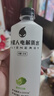 外星人【杨瀚森同款】电解质水0糖0卡饮料 青柠口味 500mL*15瓶 整箱装 实拍图