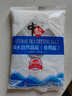 中盐未加碘海水自然晶盐300g*8袋 食盐海盐无碘盐未加抗结剂家用细盐 未加碘海盐300g*5袋 实拍图