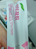 妇炎洁银离子蜂胶抗菌凝胶私处保养白带异常瘙痒妇用护理妇科凝胶古风款 实拍图
