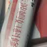 仁和妇科凝胶私密阴道宫颈炎糜烂瘙痒疼痛炎症白带护理专用养护卡波姆 实拍图