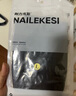 耐力克斯（NAILEKESI N）护腿运动篮球护具男女防护健身跑步足球压缩护小腿护腿套压力袜套 实拍图
