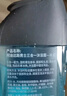 阿迪达斯 （adidas）男士沐浴露控油洁净两件套（冰点沐浴露400ml+250ml） 实拍图