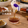 宝鼎天鱼特级康乐醋500ml蘸醋虾蟹饺子醋家用凉拌食用醋米醋 实拍图