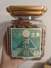 三只松鼠【大满坚果】开口松子618g/罐 当季鲜采手剥原味坚果零食干果炒货 实拍图