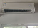 华凌空调 大1.5匹新一级能效 神机一代变频冷暖省电空调挂机  KFR-35GW/N8HE1Pro以旧换新家电国家补贴 实拍图
