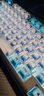达尔优主题键帽OEM键帽PBT材质双色注塑97键适配A98/A98青春版/A98pro 水透主题 实拍图