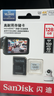 闪迪（SanDisk）128GB TF（MicroSD）4K内存卡 行车记录仪 监控摄像头专用 10,000小时录制 重复读写高耐用存储卡 实拍图