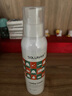 皇宇真皮清洁滋养乳皮衣保养油皮夹克皮包去污上光养护无色250ml*2 实拍图