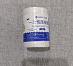 洁丽雅（Grace）一次性压缩毛巾旅行户外用品加厚吸水擦头洗脸美容25*50CM*6粒 实拍图
