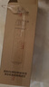 美的（Midea）净水器滤芯适用MU151-4、MU136-4(M1)、MU138-4、MU163A-4、MU136A-4、MU135B-4、MU1861A S1- PP棉滤芯 实拍图