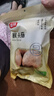 富昌 猴头菇150g 南北干货 山珍食用菌 菌菇榛蘑 炖汤煲汤食材 实拍图