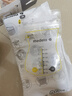 美德乐（Medela）储奶袋母乳储存袋一次性母乳储存保鲜袋双层加厚大容量 3.0 50片装 实拍图