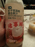 七鲜【诸事顺荔】七鲜 100%NFC妃子笑荔枝复合果汁750ml 实拍图