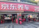 韦斯特活性炭空调滤清器MK1330(适配14-18款哈弗H2 1.5T) 实拍图