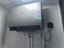 美的（Midea）60升玲珑超薄双胆扁桶电热水器3300W家用一级能效镁棒免换速热F6033-UD5(HE)以旧换新国家补贴 实拍图