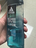 阿迪达斯 （adidas）男士沐浴露控油洁净两件套（冰点沐浴露400ml+250ml） 实拍图