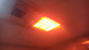 紫婷好太太浴霸集成吊顶30×30碳纤维浴霸光波黄金管取暖嵌入式灯暖超薄6CM 黄金管(2管1000瓦)【不配开关】 实拍图