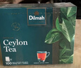 迪尔玛原味锡兰红茶 50袋*2g 茶包裸包 斯里兰卡进口 实拍图