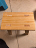 胖东来同款实木凳小板凳免安装子小凳子矮凳家用小凳子 长24宽15高23（原木1个） 实拍图