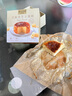 美心（Meixin）清新杂果迷你冰皮港式月饼礼盒120g 中国香港进口中秋送礼礼品 实拍图