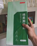 京东京造绵柔悬挂式抽纸面巾纸4层320抽*6提 复合压花强吸水不易破 纸巾 实拍图