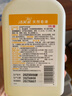 洁芙柔天然皂液520mL 无磷家用洗手液去污护肤天然无添加儿童孕妇均可用 实拍图