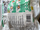 粮全其美老上海葱油饼 儿童早餐食品100g*20片装手抓饼早茶点心 实拍图