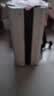 津斗云完美宜悦空气净化器滤芯过滤网适配一代二代复合两片 宜悦二代KJ600F-B01 实拍图