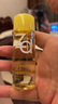 姬芮（ZA）净颜透澈卸妆油试用装 中样 30ml （ 付费试用专享，介意勿拍） 实拍图