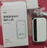 釜翊5G随身wifi6三网通用便携无线网卡车载路由器WiFi免插卡移动无限流量2025新款华为优选官方正品 至尊款-真三网【顺丰包邮】送1500G 实拍图