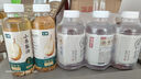 元气森林  自在水红豆薏米水500ml*3 实拍图