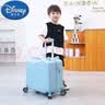 R.DUCKKIDS儿童行李箱拉杆箱女孩可坐骑寸宝宝登机旅行箱小男孩密码皮箱 131骑行加厚拉链款/太空蓝 20寸登机箱[可骑行可坐人+终身 实拍图