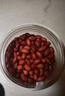 甸禾扶余四粒红花生1.4斤（东北吉林扶余特产红皮花生 生花生米） 实拍图