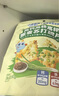 小鹿蓝蓝高钙高铁高锌黑麦苏打脆片宝宝零食儿童苏打脆片/葱香蔬菜味/80g 实拍图