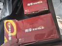 南孚5号电池40粒 五号碱性 聚能环5代 适用耳温枪/血糖仪/无线鼠标/遥控器/血压计/挂钟/血氧仪等 实拍图