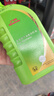 本田（HONDA）原厂全合成发动机机油SP级 500ML 0W-20适用本田全系车型广汽绿桶 实拍图