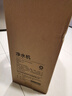 美的（Midea）中央软水机家用双罐大流量小型厨下式全自动超薄中央全屋净水软水系统 软化水除垢净水器套装 实拍图