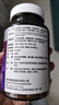 萊特維健大豆异黄酮软胶囊含葡萄籽维生素E进口100粒*2瓶 实拍图