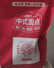 京糖赤砂糖508g 中华老字号 烘焙冲饮烹饪调味 实拍图