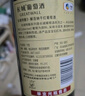 长城 特酿3解百纳干红葡萄酒 750ml 单瓶装  实拍图