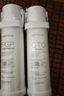 沁园（TRULIVA）厨下净水器滤芯小白鲸小水钻400G滤芯第2级反渗透RO膜滤芯(KRL3913/5003)RO-400-3012-MK(Ⅱ)-5C 实拍图