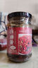 【采销严选】马锦记香辣彩椒酱 蒜蓉鲜椒酱 拌面拌饭剁椒酱 蒜蓉鲜椒酱200g*1瓶 实拍图