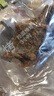 京东京造沙嗲牛肉干300g 台式风味手撕风干独立小包装无添加高蛋白零食 实拍图