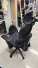 南皇人体工学椅电竞椅久坐打游戏升降扶手人体工程力学办公座椅电脑椅 升级龙纹黑-尼龙黑脚-搁脚-6D腰托-4级气杆-165° 155-180度(含) 可旋转可升降扶手 -赠衣架 实拍图