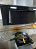 先科（SAST）油烟机侧吸式抽油烟机燃气灶吸油烟机灶具两件套厨房抽烟机家用烟灶套装脱排大吸力小户型低噪静排 【加宽风轮】22爆吸+自清洗(自安装) 5年保修 实拍图