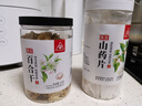 川珍山药片300g 淮山药干煮粥打粉煲汤材料不熏硫土山药炖汤食材 实拍图