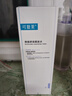 可复美类人/重组胶原蛋白敷料面贴膜 可复美面膜次抛精华水乳敷料系列 妆字号】可复美柔肤水500ml/瓶 实拍图