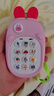 婴儿双语手机儿童卡通仿真手机可咬音乐故事电话机早教机玩具礼物 充电[兔子-粉]双语手机-送绳 袋 实拍图