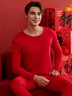 顶瓜瓜顶呱呱秋衣秋裤男纯棉内衣情侣套装ZY12001 中国红男(圆领) 175 实拍图
